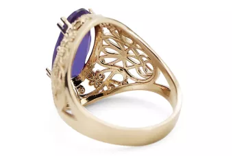 Αλεξανδρίτη Κίτρινος χρυσός 14 καρατίων Vintage Jewlery vrc074y
